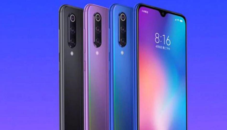 Expected Launch date of Xiaomi Mi 9 in india, Read Price, Features and Specification 